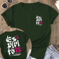 Camiseta Feminina Blusa ESPIRITO SANTO A CASA É SUA Camisa Manfinity 100% algodão Street Wear
