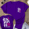 roxo